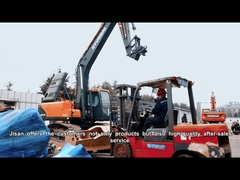 जिसान भारी उद्योग का परिचय