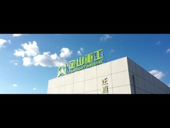 यांत्रिक चूर्णक