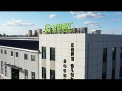 जिनशान भारी उद्योग का परिचय