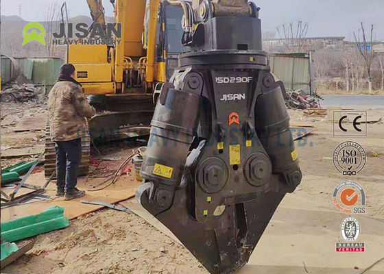 360 Deg Rotation Excavator Metal Shears High Strength Steel Replaceable Blade Abrasion-Resistant