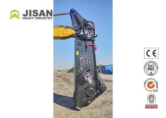 OEM ODM सेवा खुदाई मशीन हाइड्रोलिक स्टील कतरनी गुणवत्ता कारखाने की कीमत Teyun Tycs450rt हाइड्रोलिक कतरनी के लिए कतरनी