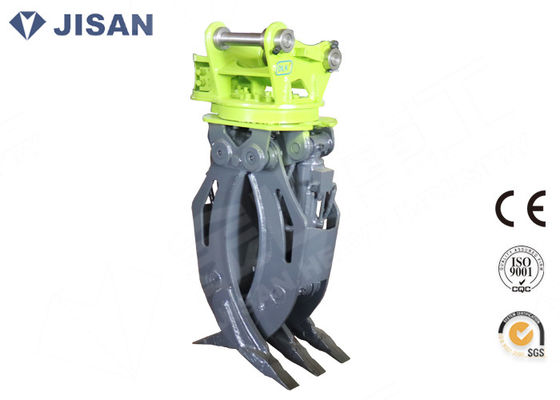 मिनी एक्वडेटर रॉक पकड़ो निश्चित प्रकार ठोस स्टील उच्च क्षमता फिट XCG60